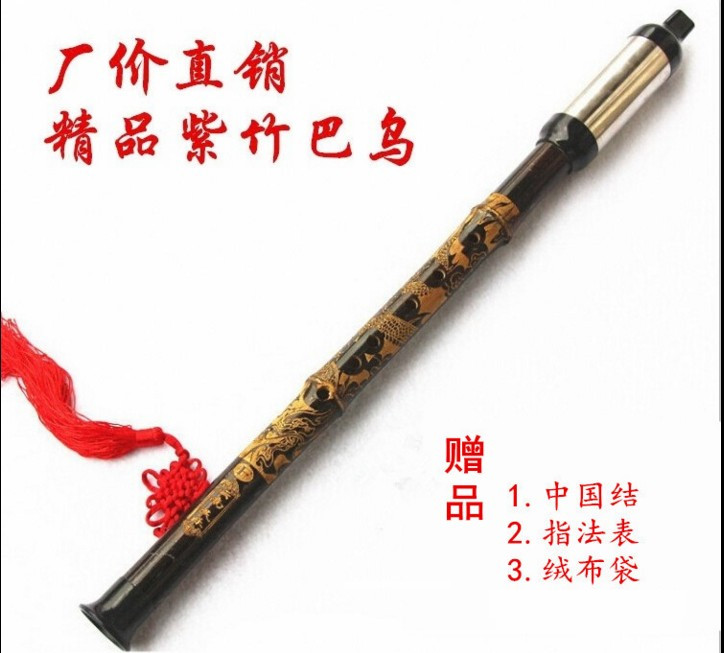 2015 factory price direct sales can be dismantled natural bamboo carving dragon erected Bawu professional adult teaching