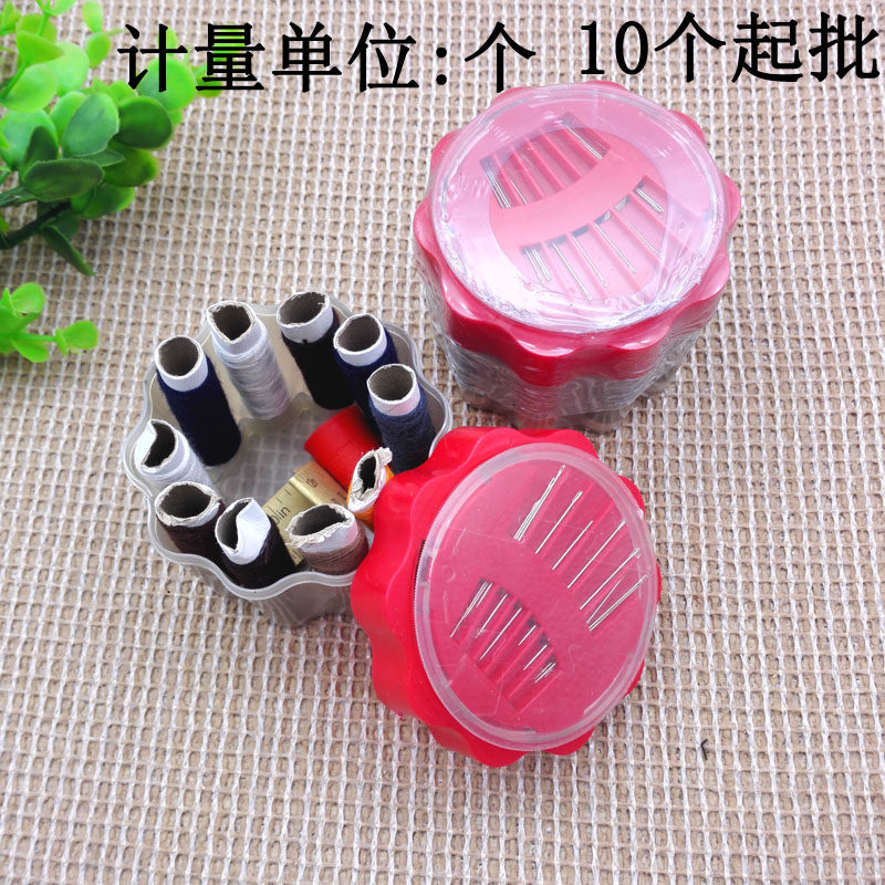 D1831 large needle wire box < 10 boxes for single box price > Sewn Supplement Tool Sewing Needle Yiwu 2 Yuan RMBtwo Shop-Taobao