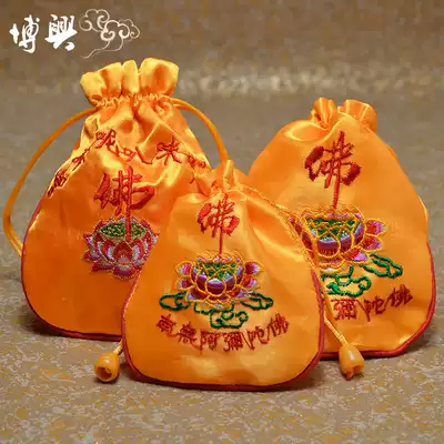 Tibetan Buddha Bodhi Bead Handstring Beads Bag Jewelry Bags Bags Bags Bags Bags Bags Bags Bags Bags Bags