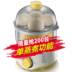 nồi lẩu điện mini Net đỏ mini trứng hấp ký túc xá trứng điện bằng thép không gỉ nồi trứng nhà sinh viên ăn sáng máy đánh trứng trứng - Nồi trứng nồi nấu xôi Nồi trứng
