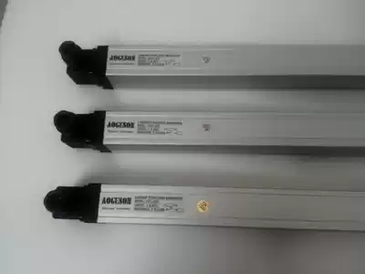 Injection molding machine lever electronic ruler instead of Novotek NOVOtechnik LWH 125 sensor