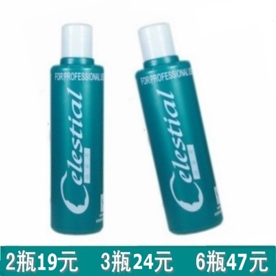 Silk show moisturizing gel water gel cream hair styling 250ml curly hair men and women