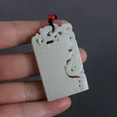 Jade Jade carving Hetian jade fine carving Milk Ding Pingan brand handle pendant pendant fine craft Fake one lost ten