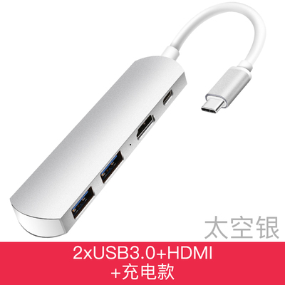 Áp dụng cho máy tính chuyển đổi cáp mạng máy tính xách tay Asus Dell HP Millet Giao diện USB - USB Aaccessories