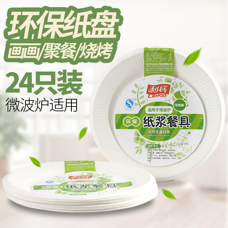 ����ֽ����