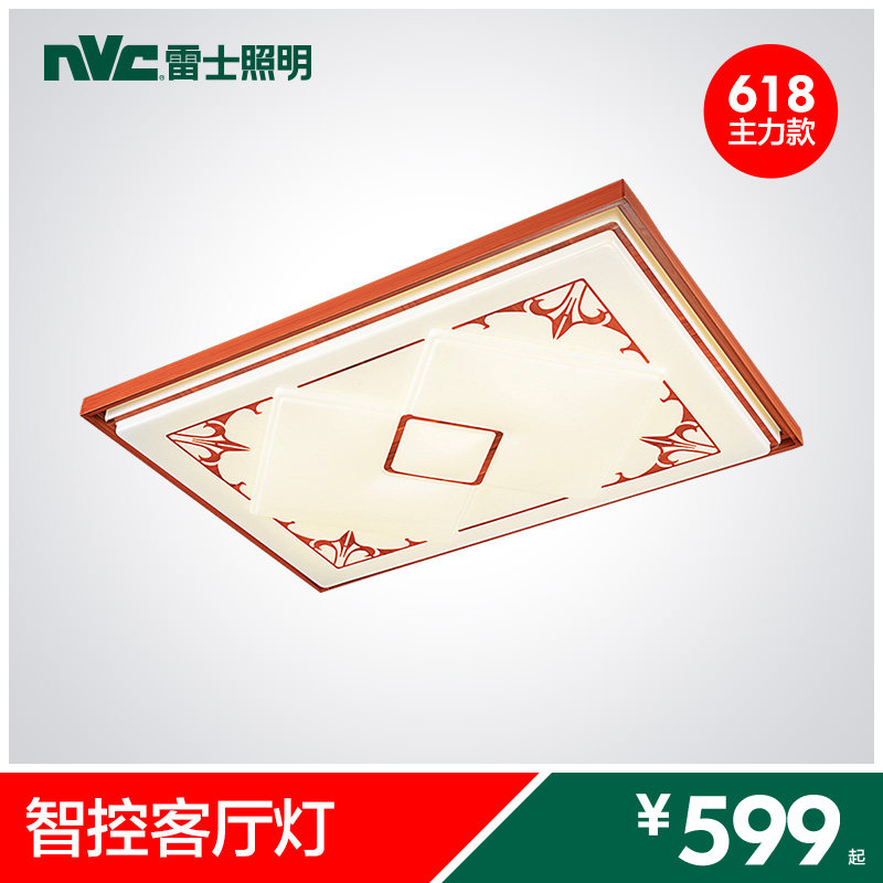 ��ʿ������������ʽ���led������