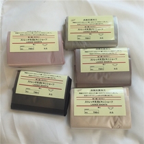 muzi Four Seasons recommend pure cotton seamless ice silk underwear tetetetetetete will fall in love with the close-fitting shorts women