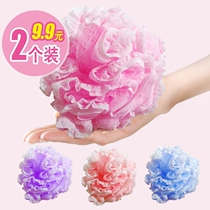 2 Korean lace bath balls Large bath flowers Bath towels Bubble balls Rub bath towels