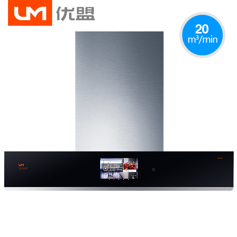 um/���˳������̻�cxw245um813