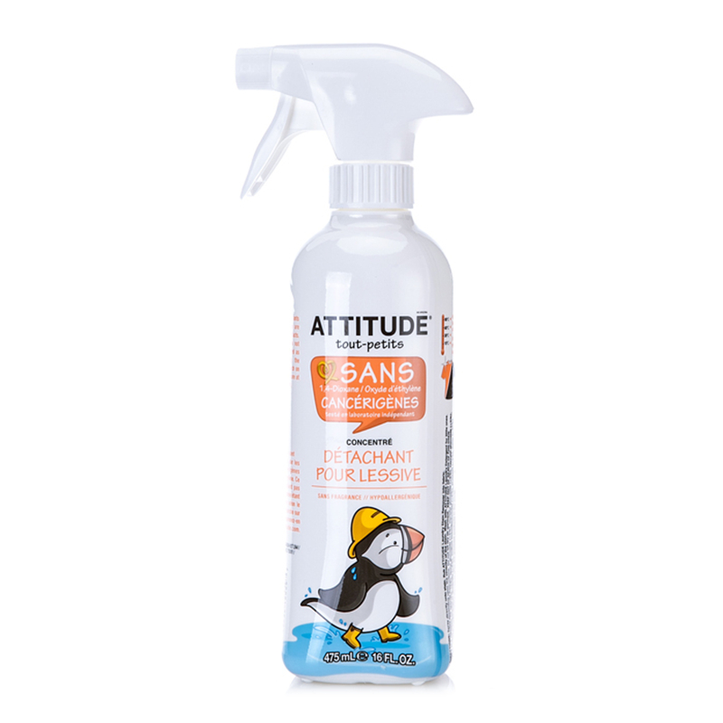 原装进口加拿大Attitude 爱的态度浓缩衣物去污清洁剂无香型475ml