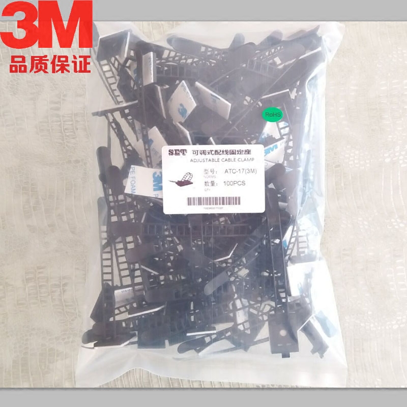 3m Adhesive Cl Adjustable Cable Management Holder Atc-17 22 Adhesive Cable Clip Cable Organizer Cable Tie