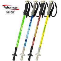 Robinson Carbon trekking cực gấp kính thiên văn đi bộ di chuyển tay cầm thẳng leo mía thiết bị ngoài trời - Gậy / gậy gậy đi bộ gấp gọn có đèn