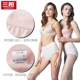 [3 nạp] ba khẩu súng đồ lót cotton thấm mồ hôi trung niên cao eo nữ quần lót tam giác quần đáy quần shop đồ lót Eo cao