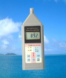 Special price Guangzhou Lantai Multifunctional Sound Level Meter (Multi - function Noise Meter) SL5868
