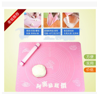 Baking high temperature resistant silicone mat with scale 50 * 40CM silicone mat N492