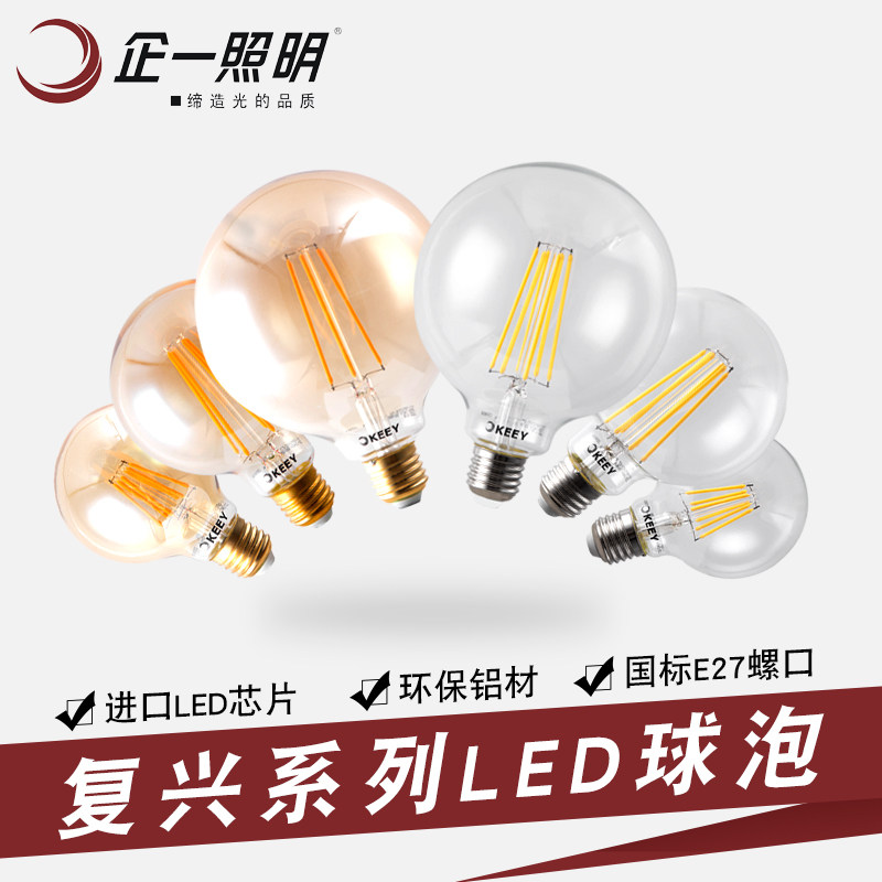 ��һ����led����QY-QP0310-22