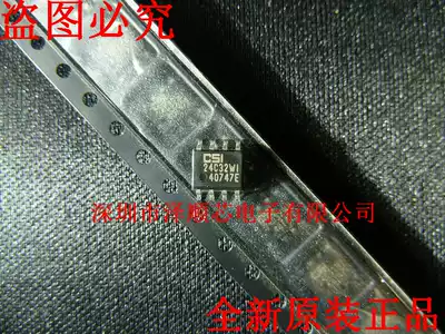 CAT24C32WI-GT3 24C32WI 24C32F SOP8 memory New Original