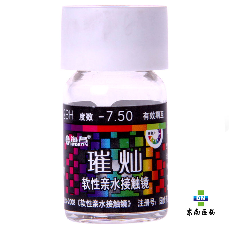 海昌隐形眼镜 美瞳混血大直径彩色年抛1片装璀灿亮彩系列HE