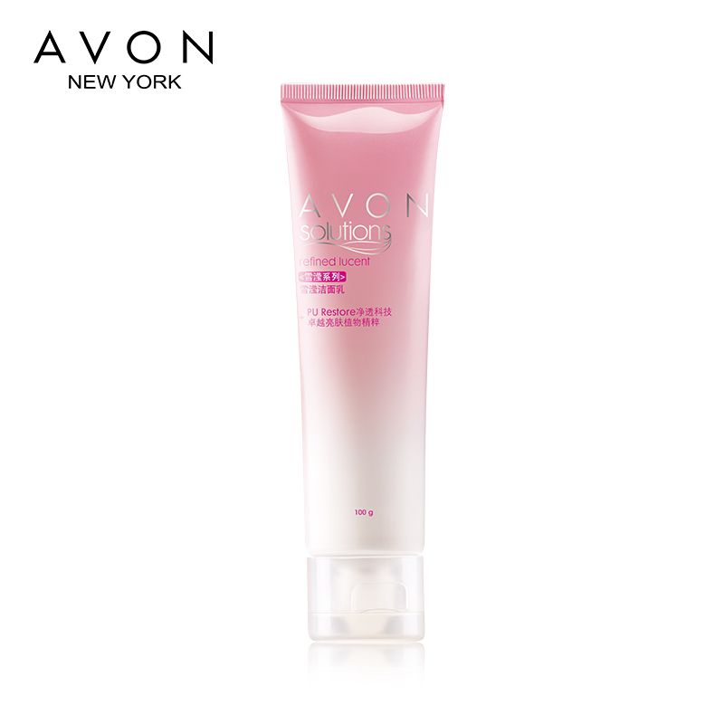 Avon/雅芳 雪滢洁面乳100g