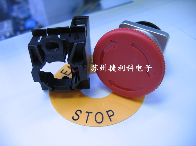Shanghai Tianyi button 22 aperture square self-locking emergency stop button LA42JF-01 R one normal closed contact point