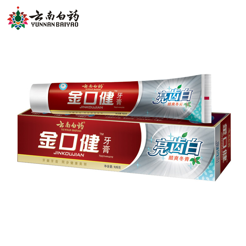 云南白药金口健亮齿白牙膏(酷爽冬青)美白牙齿防蛀健齿