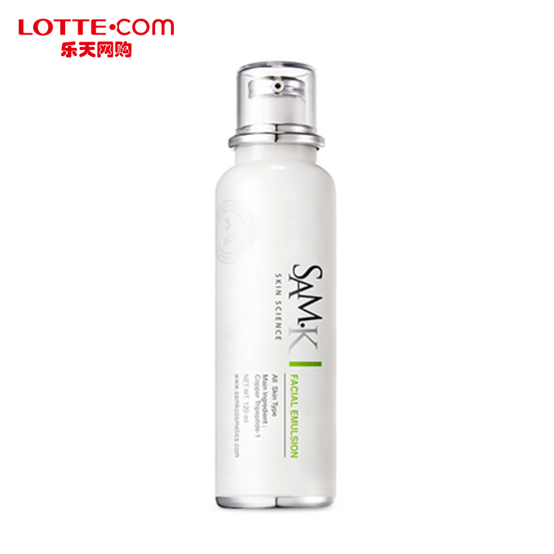 乐天网购 SAM.K 韩国正品直邮靓白保湿补水洁面乳液 120ml