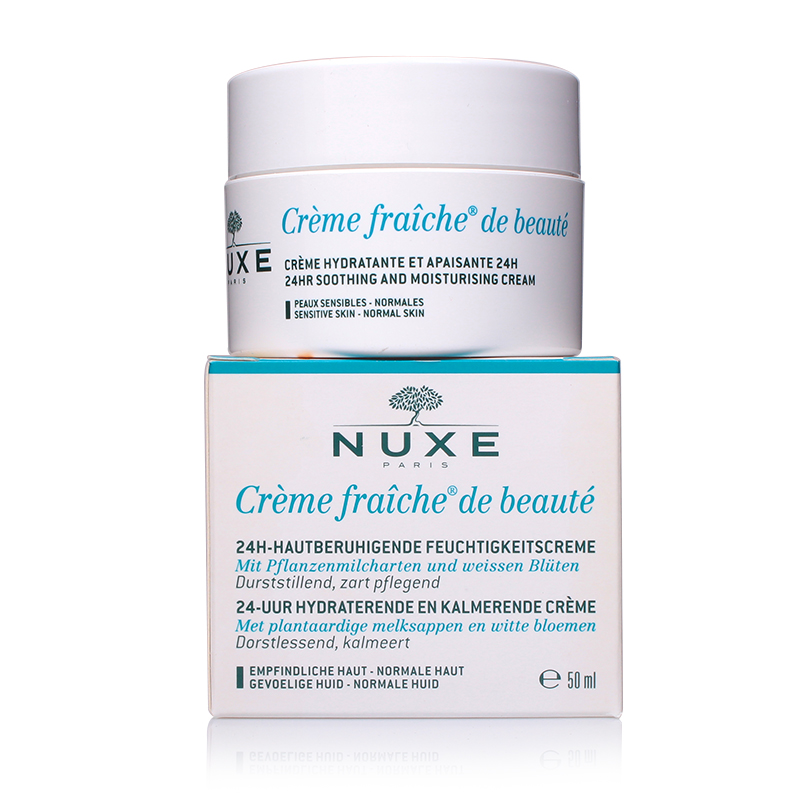 Nuxe欧树植物鲜奶面霜50ml (普通型)