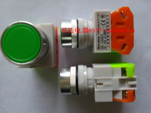 Shanghai GANGBO switch button LA239 (B) SGBLAY090LAY37-11BN Press hole 22