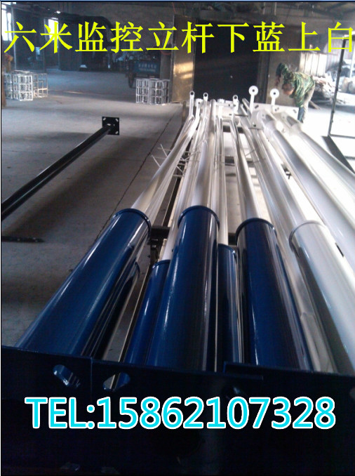Monitoring rod ) 6 m ball machine vertical rod