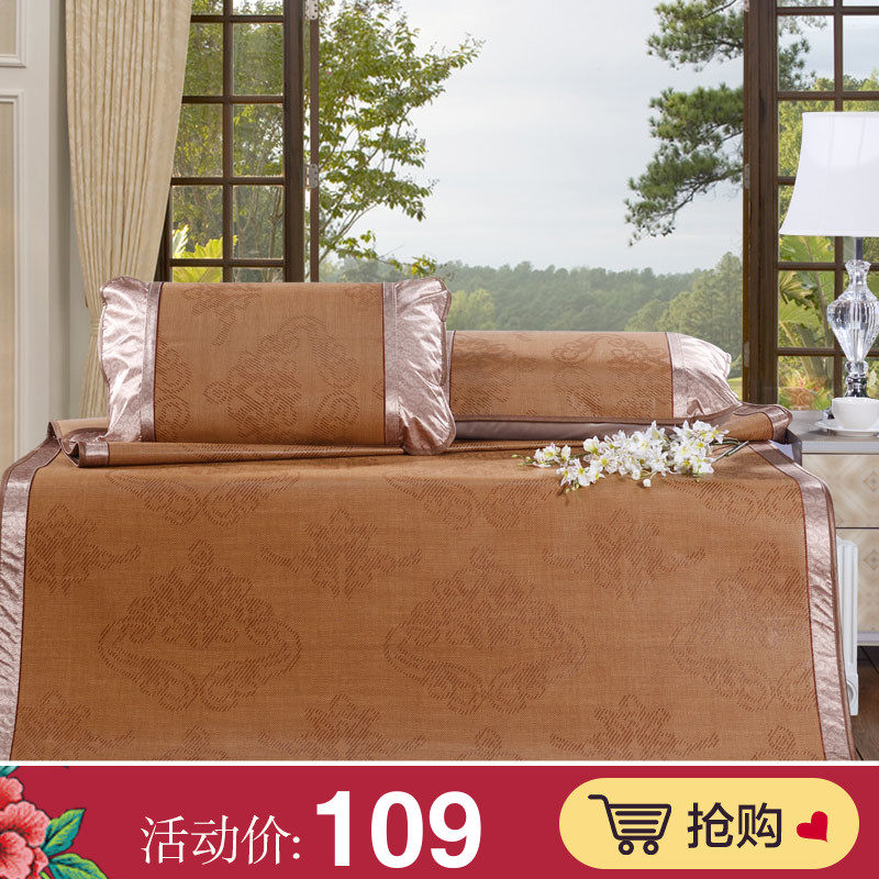 ������ʥ֮����ϯ�ļ�ϯ��941100092