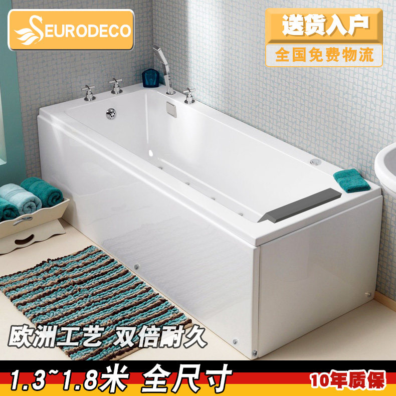 EuroDeco�ǿ���Ƕ��ʽ����ԡ��EU110111