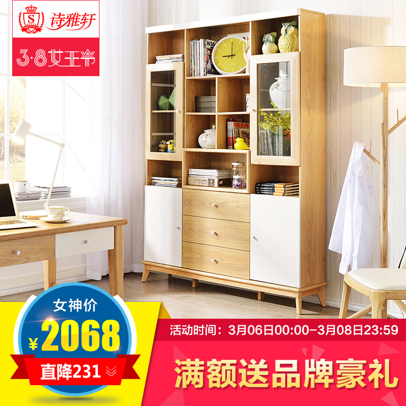 ʫ�����Ҿ߱�ŷԭľ����ִ���Լ���bo102