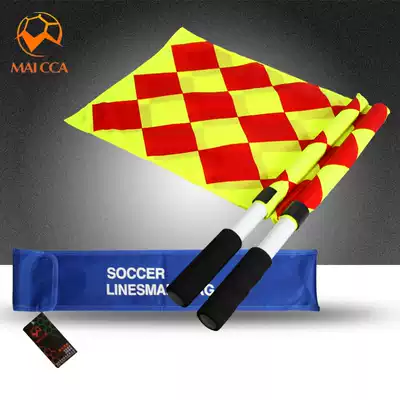 Football referee side flag flag flag referee Football patrol flag command flag flag referee equipment