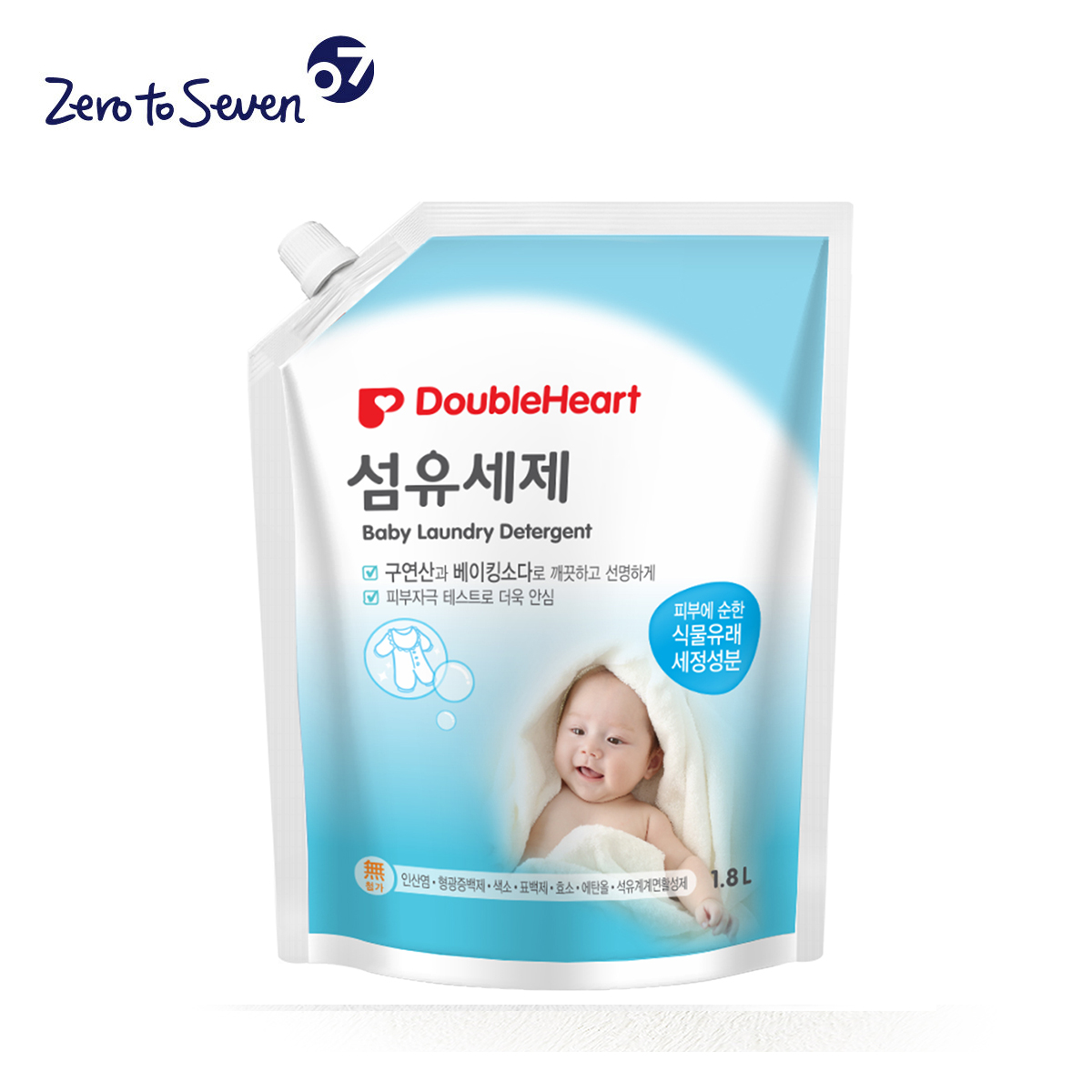 韩国DOUBLE HEART婴幼儿衣物纤维洗衣液专业护理清洁液1800ml