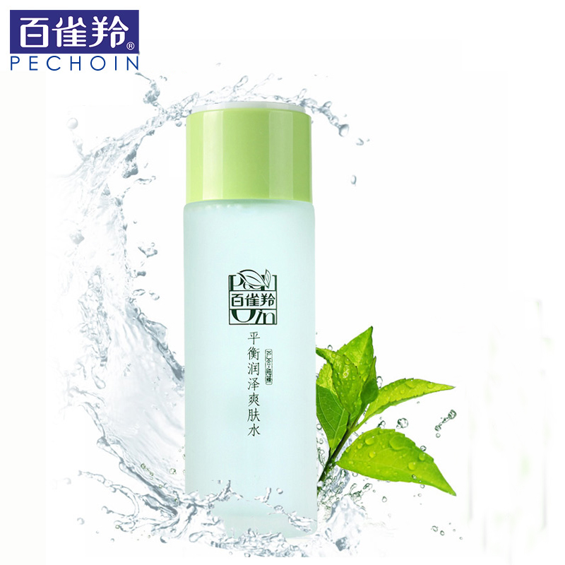 百雀羚化妆水 草本平衡润泽爽肤水100ml 补水保湿控油 专柜正品