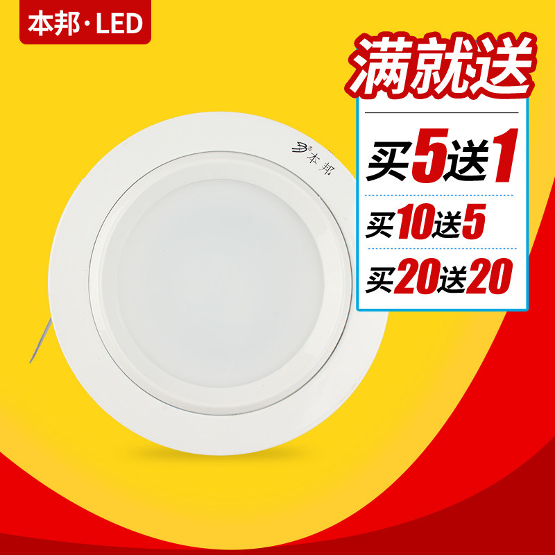 ����led��Ͳ���컨��