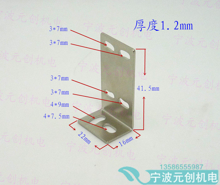 OMRONE3Z Series Photoelectric switch mounting bracket Sensor mounting bracket Proximity switch bracket
