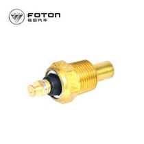 Original Fukuda Ao Ling TX Omaco 493 4J28 fifty Bell engine water temperature sensor sensor plug