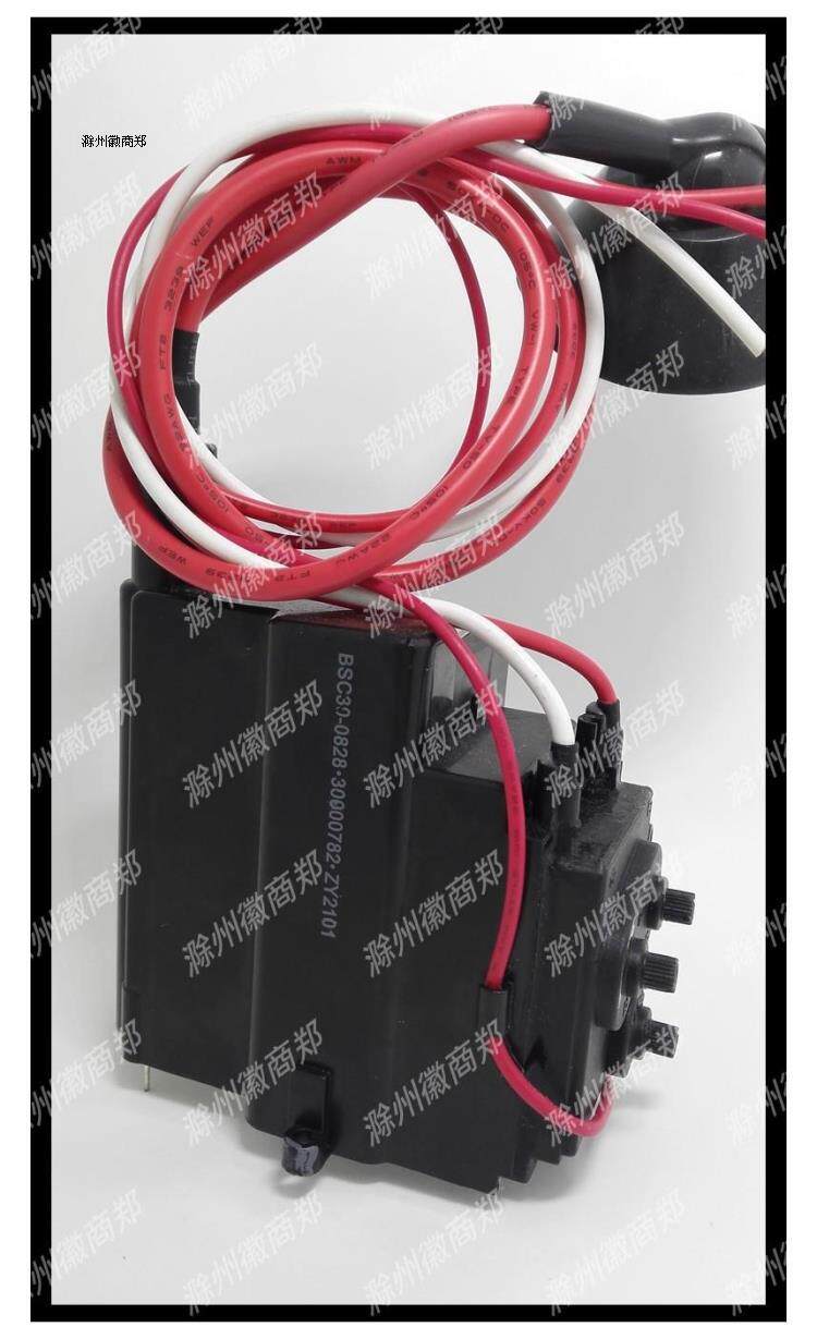 New original Konka TV high voltage package BSC30-0828 3000782 original giant big skeleton