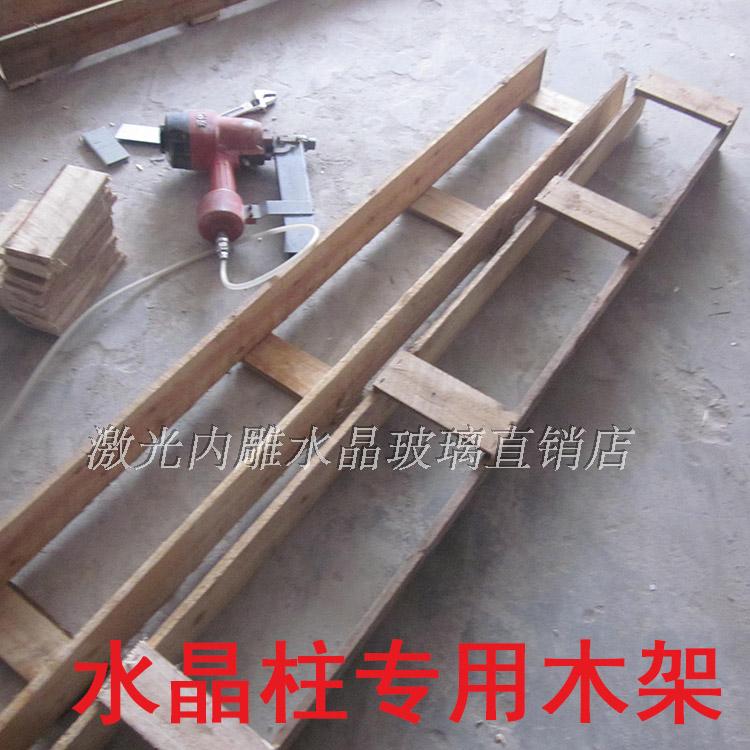 Finely polished crystal column glass pillar lamppost decorative column living room partition entryway special packaging wooden frame wooden box accessories