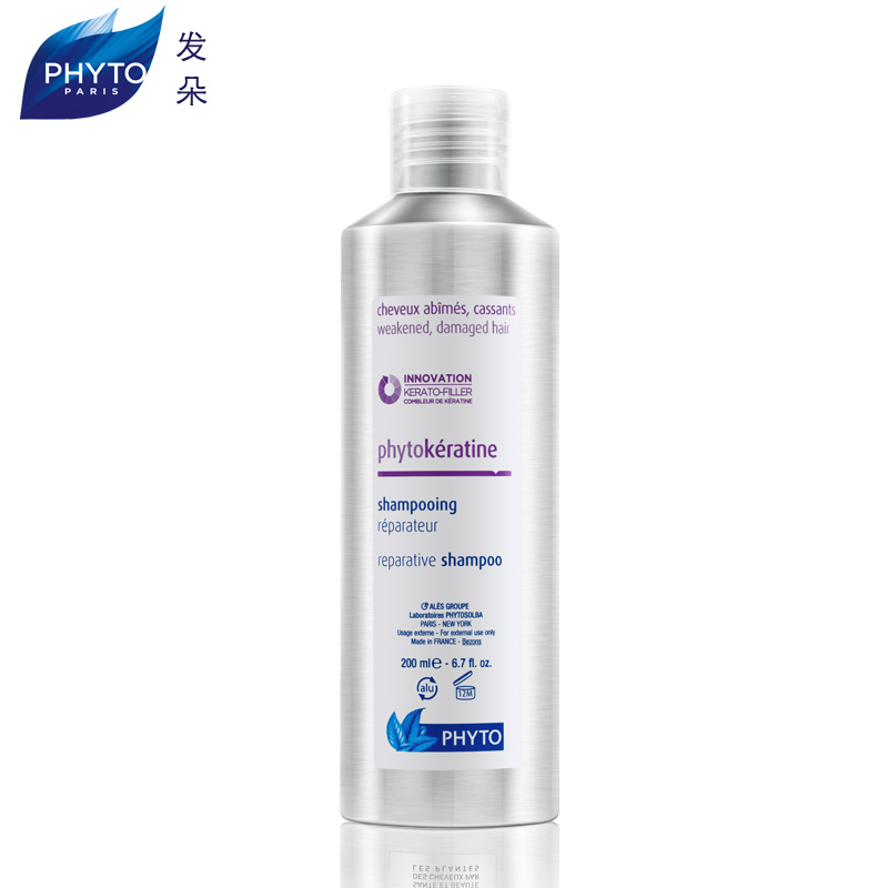 进口PHYTO发朵红石榴发丝无硅洗发水200ml 头发修复分叉补水保湿
