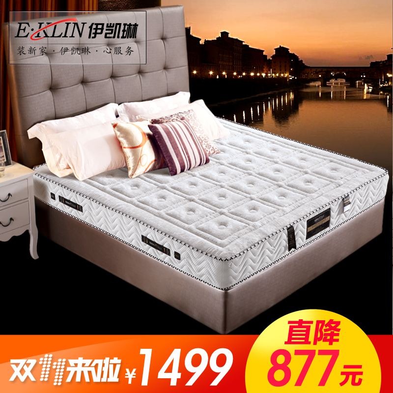 ��������˼����A11