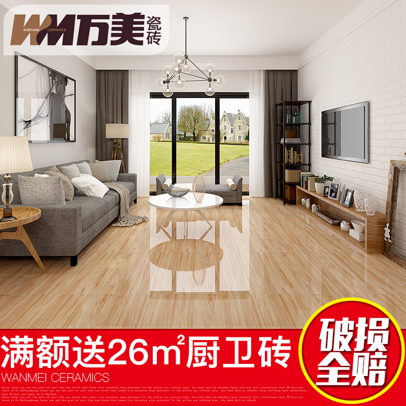 �����ŵ��׹�שCP83011