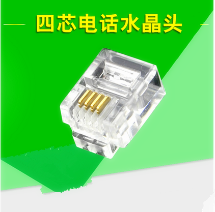 Promotion 4 Core Phone Crystal head 4 Core gilded 6p4c Connection head 4 Core RJ11 telephone line Voice line Two-core electric