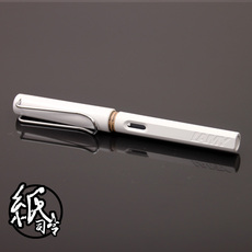 Ручка перьевая