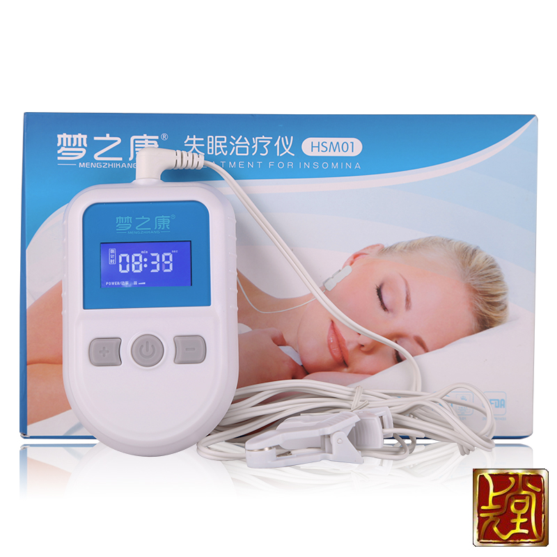 梦之康失眠治疗仪HSM01 低中频治疗仪 睡眠 理疗仪微电流疗法KB