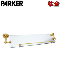 Pure copper single-layer glass rack golden single-layer cosmetics rack golden pendant glass rack antique wall-mounted glass pendant