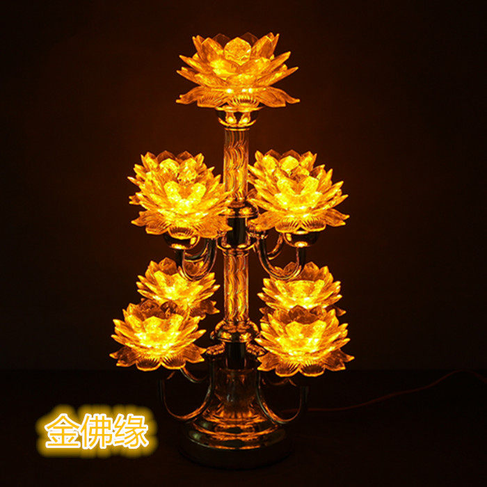 Golden Buddha Edge Nine Products LED Yellow Light Yellow Flower Crystal Lotus Lamp Long Bright Light For The Buddha Lamp Buddha Supplies
