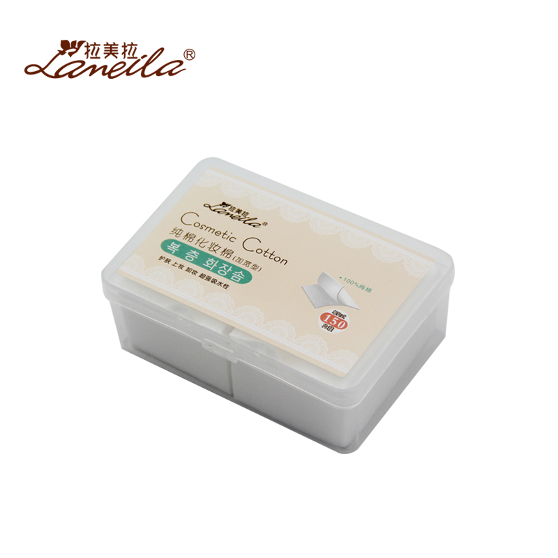 【天猫超市】拉美拉B1054化妆棉 卸妆棉 脸部 补水棉片盒装150片