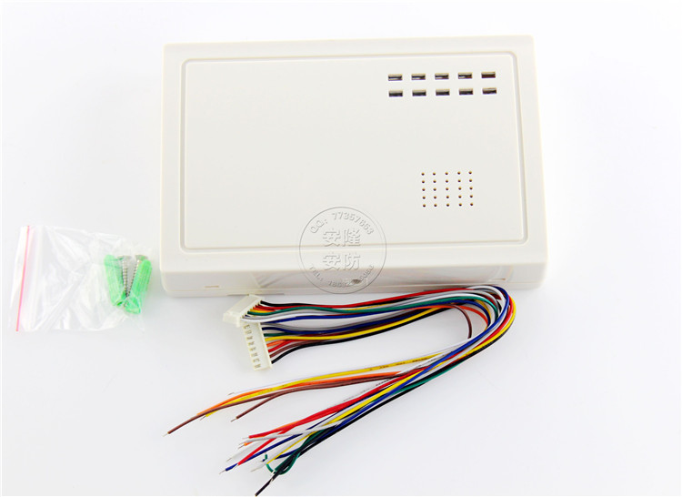 Focos 2300DVR Relay Linkage Alarm Module Linkage Light Linkage Camera 